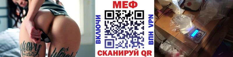 Купить Нефтеюганск Марихуана  Кокаин  КЕТАМИН  ГАШИШ 