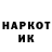 Метадон VHQ Oksana Lyapunova
