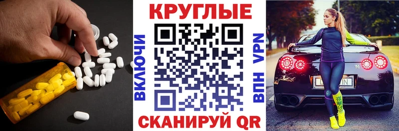 Экстази louis Vuitton  продажа наркотиков  hydra зеркало  Нефтеюганск 