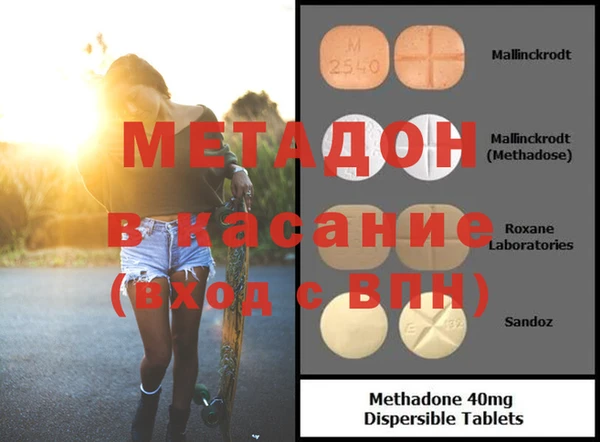а пвп мука Каменка