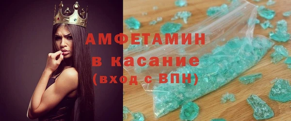 мет Касимов