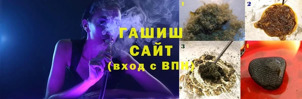 а пвп мука Каменка