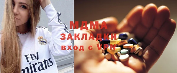 бутират Карталы