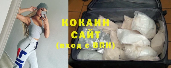 а пвп мука Каменка
