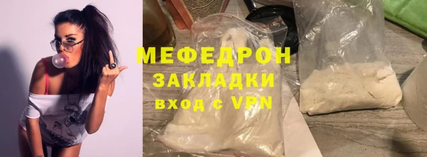 мет Касимов