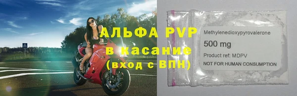 мет Касимов