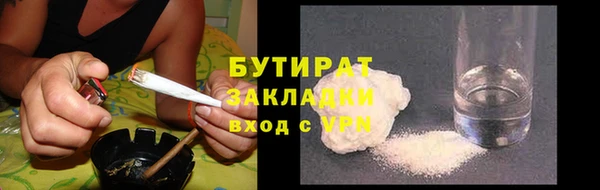 мет Касимов
