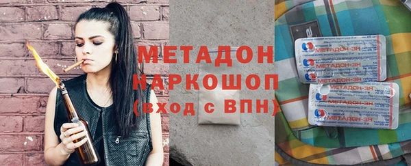 бутират Карталы