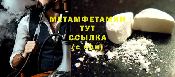 бутират Карталы