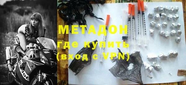тгк Иннополис