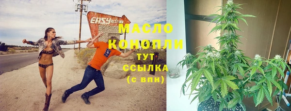 бутират Карталы