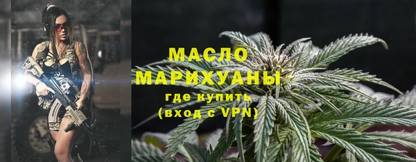 бутират Карталы
