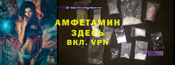 мет Касимов