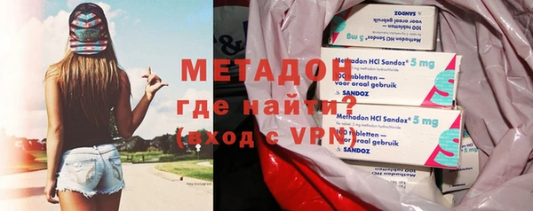 мет Касимов