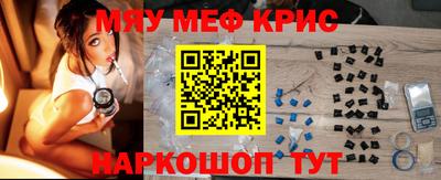 каннабис Кимры