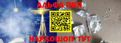 мескалин Кинель