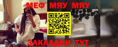 каннабис Кимры