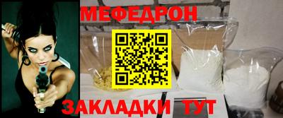 ALPHA-PVP Кингисепп
