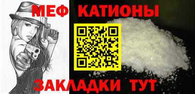 мескалин Кинель
