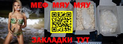каннабис Кимры