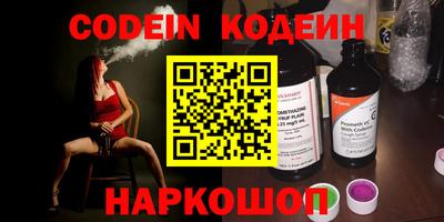 каннабис Кимры