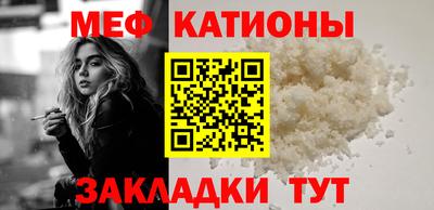 каннабис Кимры