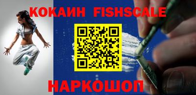 ALPHA-PVP Кингисепп