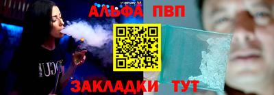 мескалин Кинель