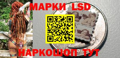 скорость mdpv Ногинск