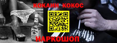 каннабис Кимры