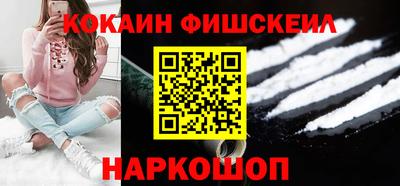 ALPHA-PVP Кингисепп