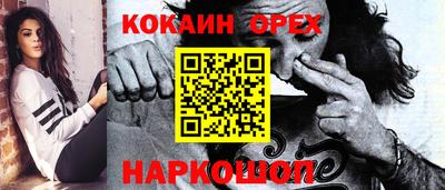 каннабис Кимры