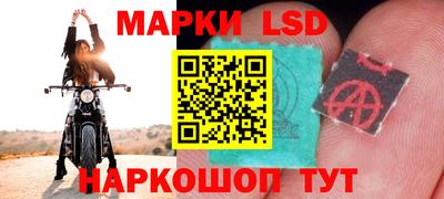 каннабис Кимры