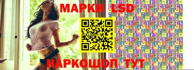 каннабис Кимры