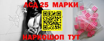 каннабис Кимры