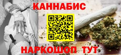 мескалин Кинель