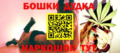 ALPHA-PVP Кингисепп