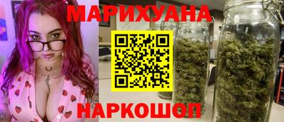каннабис Кимры
