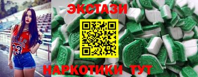 ALPHA-PVP Кингисепп
