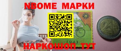 ALPHA-PVP Кингисепп