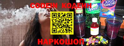 ALPHA-PVP Кингисепп