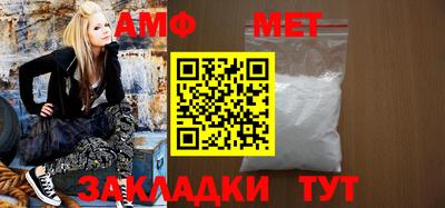 мескалин Кинель