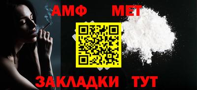 мескалин Кинель