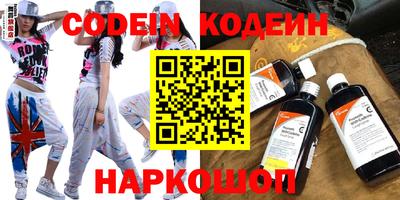 ALPHA-PVP Кингисепп