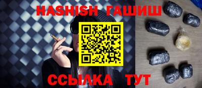 ALPHA-PVP Кингисепп