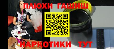 мескалин Кинель