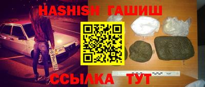 мескалин Кинель