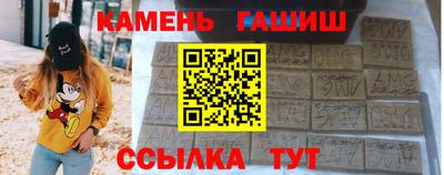 мескалин Кинель