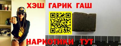 ALPHA-PVP Кингисепп
