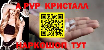 каннабис Кимры